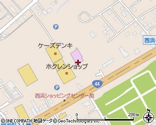 根室マルハン|マルハン根室店（根室市/パチンコ店）の電話番号・。